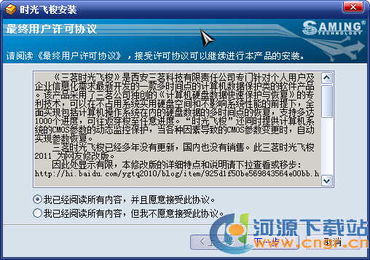 計(jì)算機(jī)信息技術(shù)開(kāi)發(fā)必備資源 精選工具與學(xué)習(xí)材料合集下載